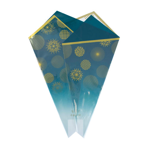 NoelBox Prefold 33cm Green